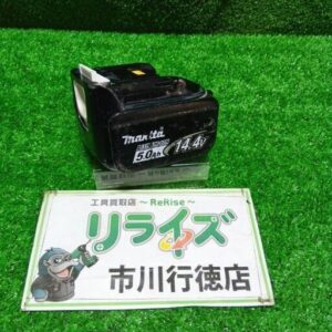 makita/マキタ<br>BL1450 バッテリー 充電回数81回【市川行徳店:ITLLF8MHE6M4】