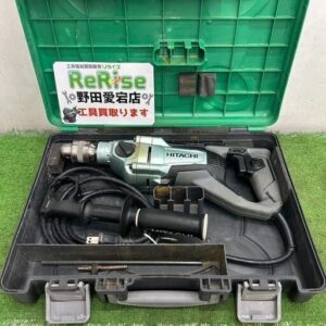 HITACHI/日立<br>D13VK 二段変速ドリル【野田愛宕店:ITLTD0TQLFX2】