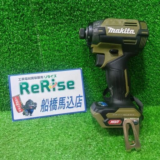 makita/マキタ<br>コードレスインパクトドライバー TD002GZO【船橋馬込店:ITMJ0GWAJMYP】