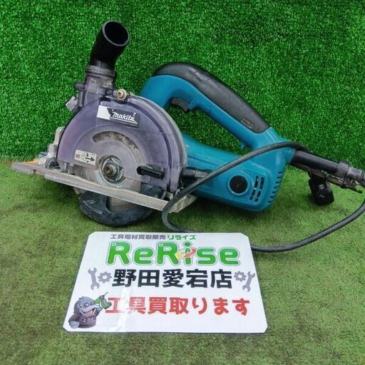 makita/マキタ<br>5205FX 防じんマルノコ【野田愛宕店:ITMMBFWMZVPW】