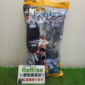 株式会社ブレイン<br>冷水ベスト BR-871レギュラー【野田愛宕店:ITN5ZVW5DCXW】