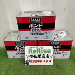 業務用接着剤 ボンド 3㎏ G17Z【野田愛宕店:ITNKDLDFB4YS】