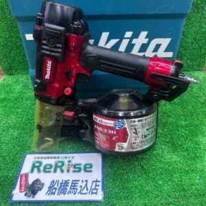 makita/マキタ<br>高圧釘打ち AN633H【船橋馬込店:ITPZLUJRG2O0】