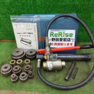 IZUMI/泉精機<br>手動油圧ポンプ HP-180N【野田愛宕店:ITQMN5WJI9G6】