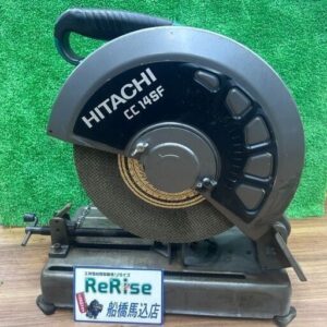 HITACHI/日立<br>高速切断機 CC14SF【船橋馬込店:ITRT8WNINGQG】