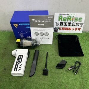 ダークホース(DARK<br>HORSE) DH-AIR31 充電式パワフルエアダスター【野田愛宕店:ITSEZTWJM3SI】