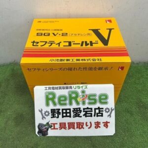 小池酸素<br>溶断器用圧力調整器 SGV-2【野田愛宕店:ITSUJBUKKVC2】