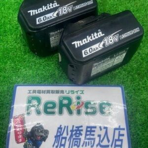 makita/マキタ<br>リチウムイオンバッテリー 18V/6.0Ah BL1860B【船橋馬込店:ITT4GVG9Q0W8】
