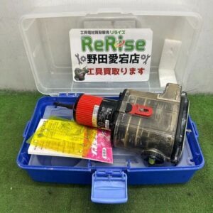 未来工業<br>小型穴ホルソー FH-SBGP2B【野田愛宕店:ITTOKZRU5OAW】