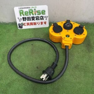 ハタヤ<br>マルチタップ延長コード HM-A型【野田愛宕店:ITUCFEX2RRS0】