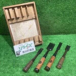 二治弘<br>鑿 4本セット【市川行徳店:ITUIKJC4IWA0】