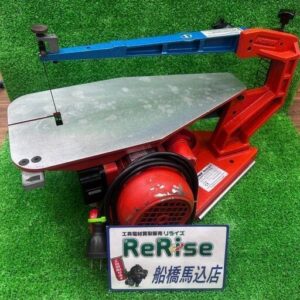 HEGNER/ヘグナー<br>MULTICUT-1 糸鋸盤【船橋馬込店:ITUZAX8A15KG】