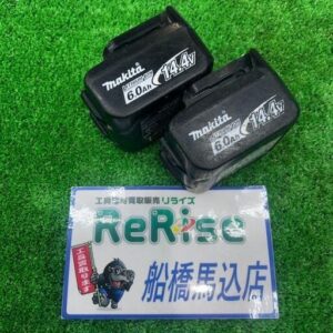 makita/マキタ<br>リチウムイオンバッテリー 14.4V/6.0Ah BL1460B【船橋馬込店:ITV6BB1AO00W】