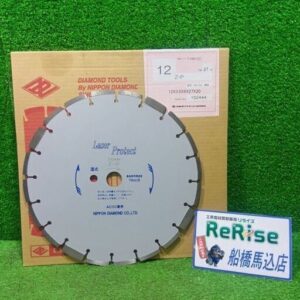 日本ダイヤモンド<br>12Z-P 湿式ダイヤモンドカッター【船橋馬込店:ITWKRIM3VVXM】