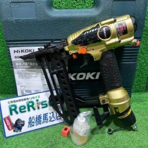 HiKOKI/ハイコーキ<br> 高圧フロアタッカ N5004HMF【船橋馬込店:ITX70HRN4VY2】