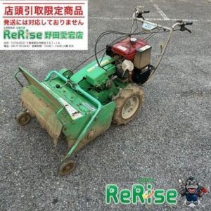 バロネス<br>ハンマーナイフモア HM72-R【野田愛宕店:IT0Y9KN6YHP4】