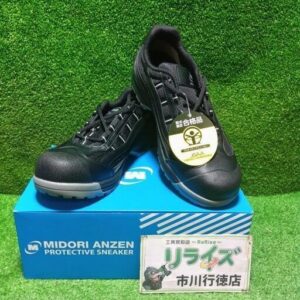 ミドリ安全<br>安全靴 26.0㎝ MPN-901【市川行徳店:IT10H7N9R3Y8】