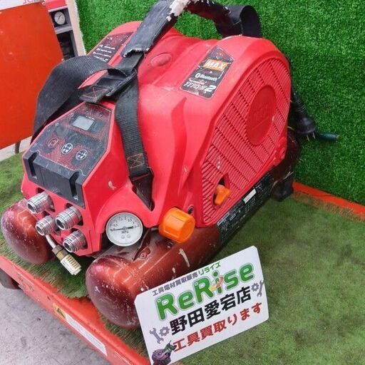 MAX/マックス<br>エアコンプレッサー AK-HH1110E2【野田愛宕店:IT11917PO7RT】