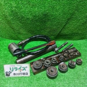 メーカー不明<br>手動油圧パンチャー 型番不明【市川行徳店:IT1CBZLJ1Q6T】