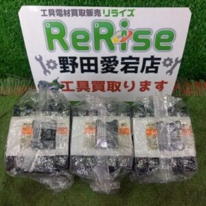 富士<br>マグネットスイッチ SC-05【野田愛宕店:IT62AZ0V3EKW】