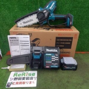 makita/マキタ<br>コードレスチェンソー MUC029GRD【野田愛宕店:IT6CZX3LBWYV】