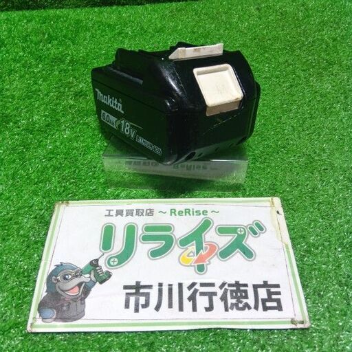 makita/マキタ<br>リチウムイオンバッテリー 18V/6.0Ah BL1860B【市川行徳店:IT6TRH1RH12F】