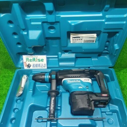 makita/マキタ<br>HR005GZK 充電式ハンマドリル 本体のみ【船橋馬込店:IT9DTQ6VW3HK】