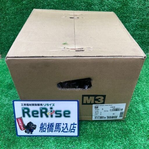 KITO/キトー<br>チェーンブロック CB030【船橋馬込店:IT9L3JGT73SW】