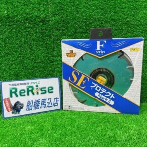 三京ダイヤモンド<br>SEプロテクト MARKⅡ ダイヤモンドカッター SE-F7【船橋馬込店:IT9WB19Z0JQG】