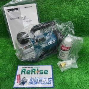 makita/マキタ<br>充電式真空ポンプ VP180DZ【船橋馬込店:ITA86O159EOQ】