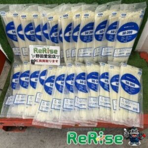 エスジー工業<br>結束バンド 100本入り SG-300【野田愛宕店:ITB3HZU8WHN6】