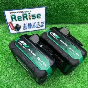 HiKOKI/ハイコーキ<br>リチウムイオンバッテリー 36V/2.5Ah BSL36A18X【船橋馬込店:ITDD8KABR77R】