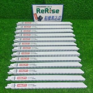 HILTI/ヒルティ<br>セーバーソーブレード 30|12 10-14TPI【船橋馬込店:ITDKBNE8FWEW】