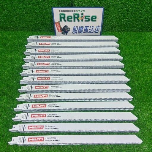 HILTI/ヒルティ<br>セーバーソーブレード 30|12 10-14TPI【船橋馬込店:ITDKBNE8FWEW】