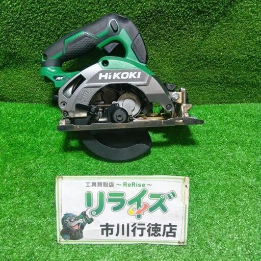 HiKOKI/ハイコーキ コードレス丸のこ C3605DA(SK)(NN)【市川行徳店:ITFO0BRMA29K】