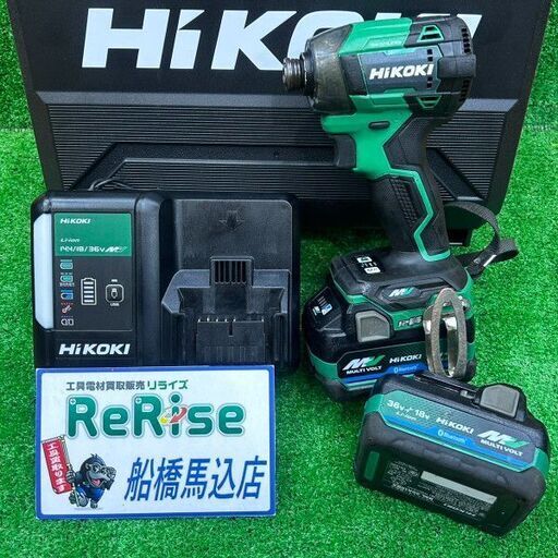 HiKOKI/ハイコーキ<br>コードレスインパクトドライバ アグレッシブグリーン WH36DD(2XHLSZ)【船橋馬込店:ITGIU8IUELSA】