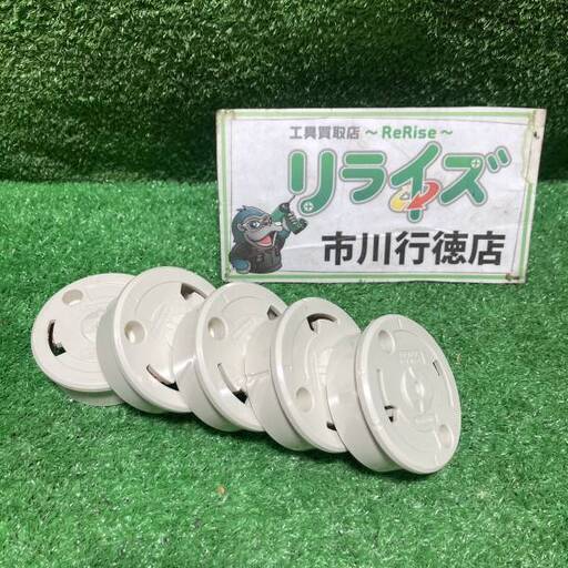 Panasonic/パナソニック<br>引掛けシーリング WG5015【市川行徳店:ITIXGYT1L4ZO】