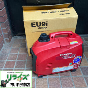 HONDA/ホンダ<br>インバーター発電機 EU9i-entry【市川行徳店:ITJVEQQSDU32】