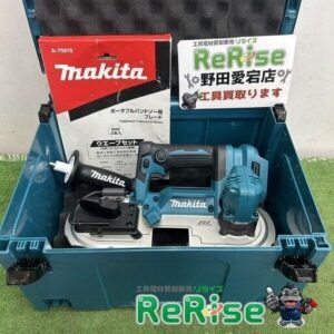 makita/マキタ<br>コードレスポータブルバンドソー PB184DZ【野田愛宕店:ITMPYJFC11NF】