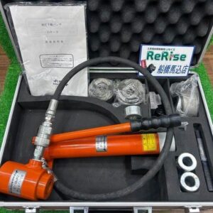 DAIA/ダイア<br>油圧手動パンチ DP-3【船橋馬込店:ITN1H8PR5OBW】