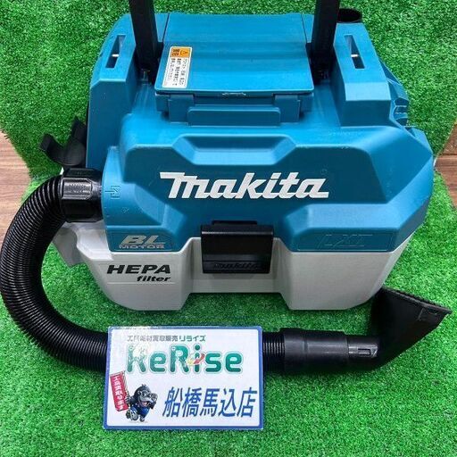 makita/マキタ<br>コードレス集じん機 乾湿両用 VC750DZ【船橋馬込店:ITO21XQ53S8G】