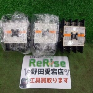 富士電機機器(Fe)<br>マグネットスイッチ SC-N3【野田愛宕店:ITOAGIORSJUA】