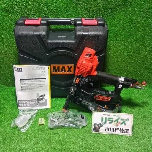 MAX/マックス<br>高圧 ねじ打ち機 HV-R41G4-G【市川行徳店:ITP75DM4Q8AU】