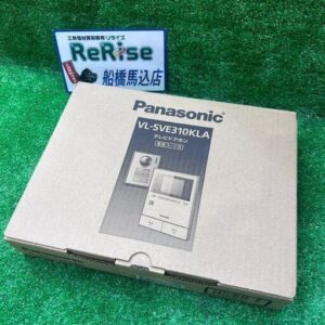 Panasonic/パナソニック<br>テレビドアホン VL-SVE310KLA【船橋馬込店:ITP8H1MWG67O】