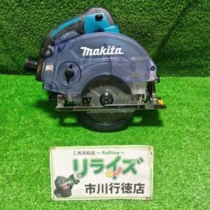 makita/マキタ<br>KS513DZ 充電式防じんマルノコ 本体のみ【市川行徳店:ITQJDSSJ1C91】
