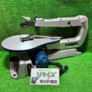 RYOBI/リョービ<br>卓上糸ノコ  TFE-450【市川行徳店:ITSAZLAMPC33】
