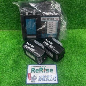 makita/マキタ<br>リチウムイオンバッテリー 急速充電器 セット 18V/6.0Ah BL1860B DC18RF【船橋馬込店:ITTHBKPZGZ6W】