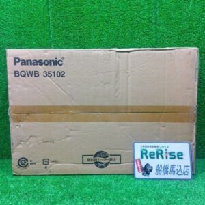 Panasonic/パナソニック住宅分電盤 コンパクト21 BQWB35102【船橋馬込店:ITX81MWJ24HY】