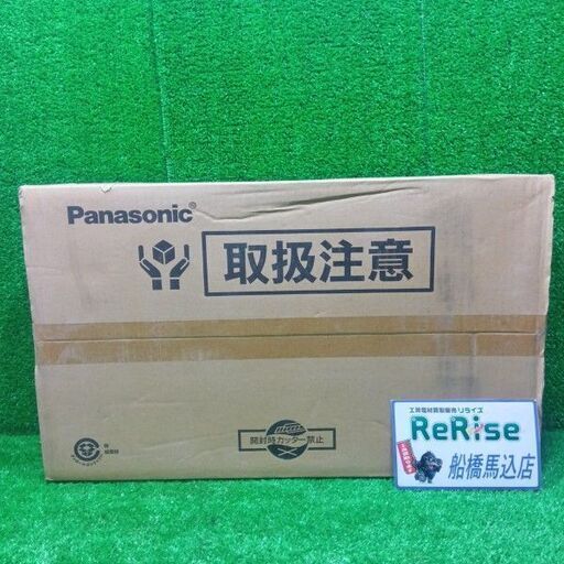 Panasonic/パナソニック住宅分電盤 BQR3482【船橋馬込店:ITXUH610SR0U】