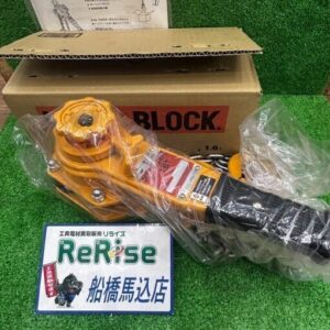 KITO/キトー<br>レバーブロック LB016【船橋馬込店:ITYCTEVDQOK2】